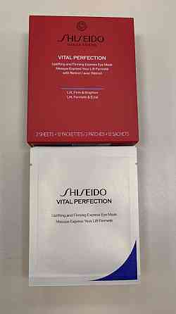 Маска під очі Shiseido Vital Perfection Uplifting & Firming Express Eye Mask 12 PCS Слов'янськ