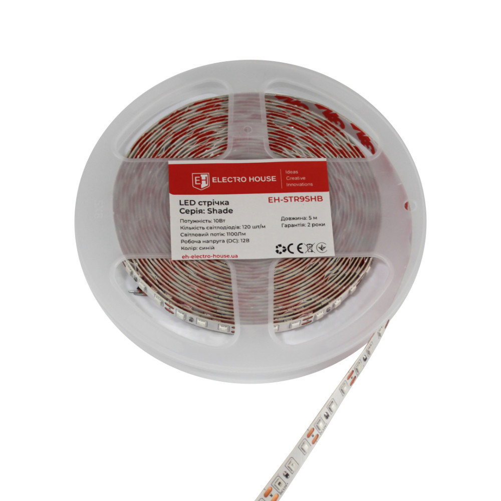 LED стрічка 10Вт 12В 120 діодів, синій, серія Shade, гарантія 2 роки Дніпро - фото 3