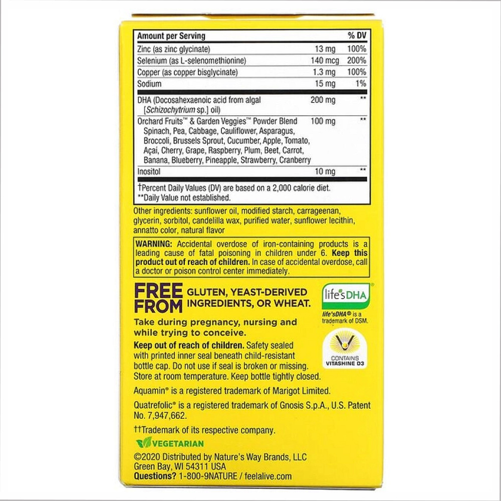 Prenatal Multi - 60 softgels Луцьк - фото 3