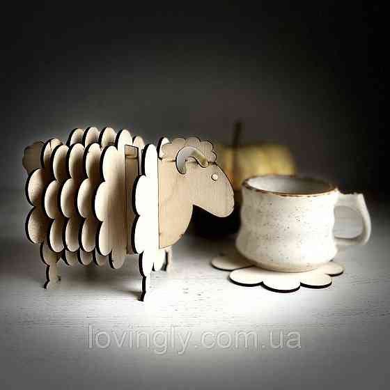 Набір підставок костерів у вигляді баранчика, оригінальний подарунок. Ірпінь