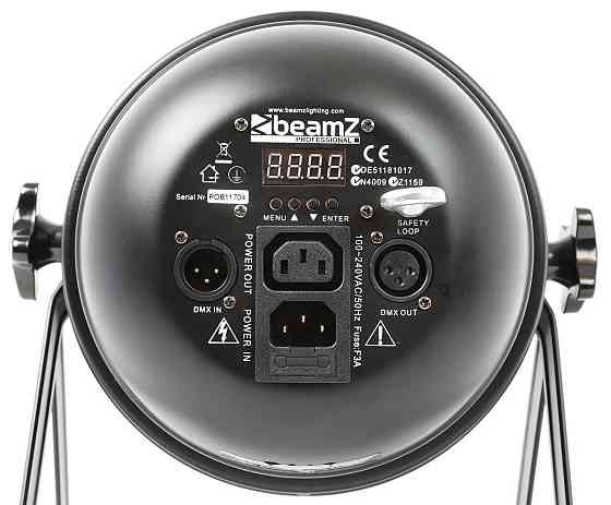 Прожектор для дискотек BEAMZ PAR 64 Рівне