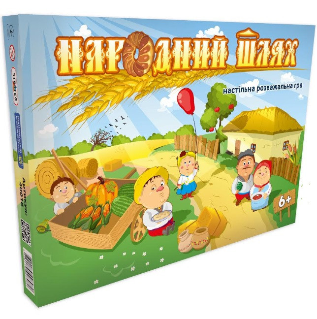 Гра 40016 (укр.) Стратег, "Народний шлях", в кор-ці, 41,5-30-4,5см, шт Київ - фото 1