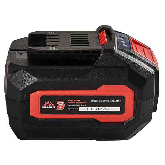 Батарея аккумуляторная Vitals Master ASL 1860 SmartLine+ Харьков