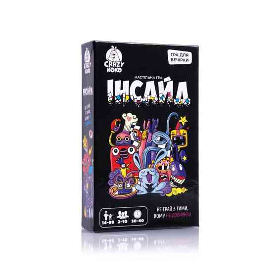 Карткова гра "Інсайд" VT5903-03, 50 карток, правила гри Вінниця