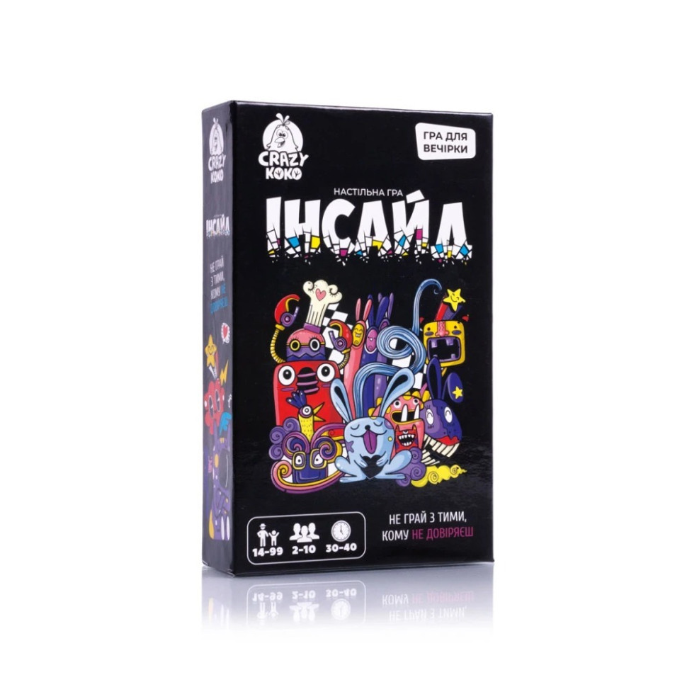 Карточная игра 