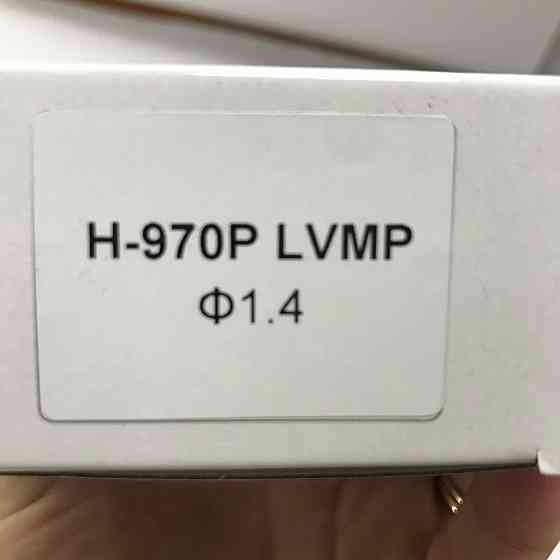 Змінна форсунка для фарбувальних пістолетів H-970, діаметр 1,4 мм AUARITA NS-H-970-1.4 Чернігів