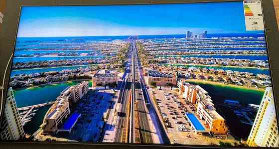 Телевизор: 8K NEO QLED 65