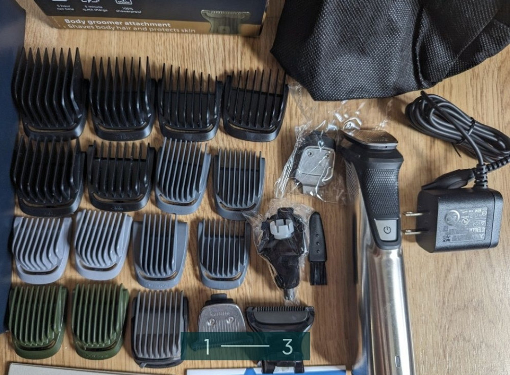 Машинка для стрижки Тример: PHILIPS Киев - изображение 1