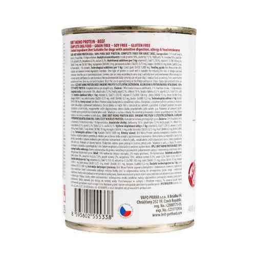 Корм влажний Brit Mono Protein Beef для собак з яловичиною 400 г Київ