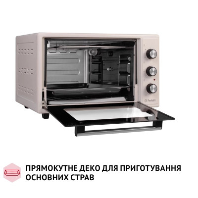 Электропечь Perfelli MIRAGE 37 IVORY Винница - изображение 3