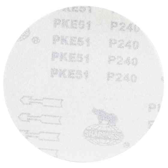 Sigma Шлифовальный круг без отверстий Ø150мм P240 (10шт) SIGMA (9121411) Киев