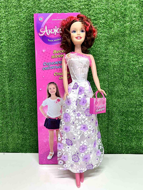 Кукла ростовая Анжелика 91см поет украинские песни подсветка Вид 2 (A1843 I UA ) Чернігів - фото 1