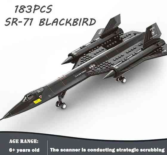 Дитячий конструктор літака розсадний військовий Лего. Харків