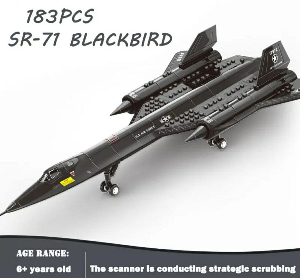 Дитячий конструктор літака розсадний військовий Лего. Харків - фото 1