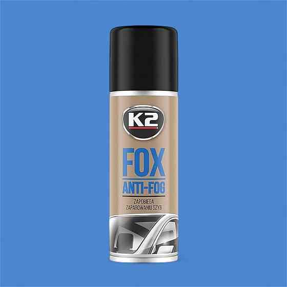 Засіб проти запотівання вікон K2 FOX Anti-Fog spray 150 мл Київ