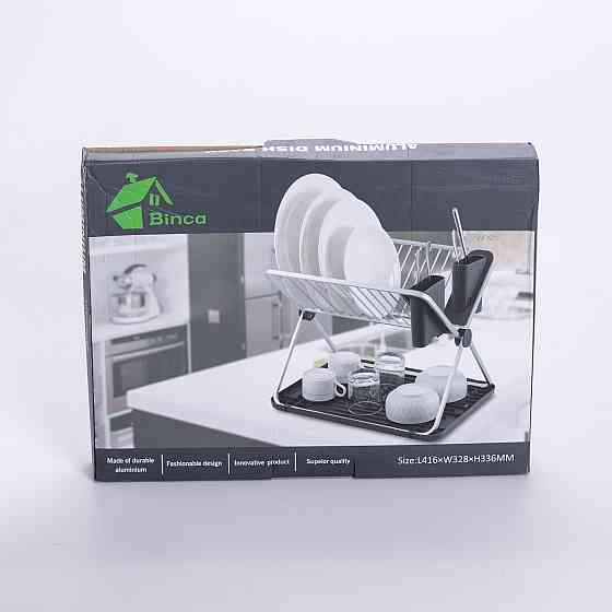 Yiwu Сушарка складна для кухні компактна HP-46-10 Коломия