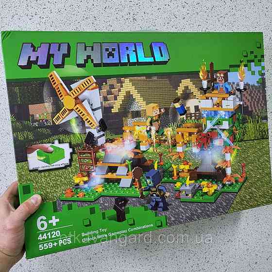 Конструктор Майнкрафт ферма 559 деталей блочний My World 44120 LED підсвічування Хмельницький