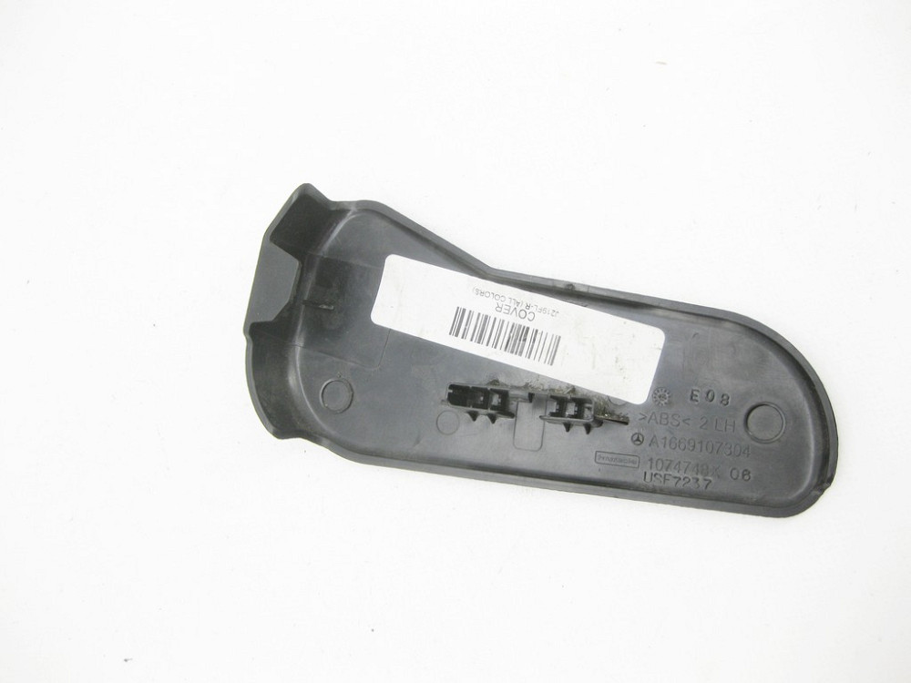 Mercedes-Benz  A1669107304 9051 Нижня чорна бічна кришка переднього лівого сидіння ML/GLE W166 GLE Coupe C292 GL/GLS X166 Одеса - фото 3