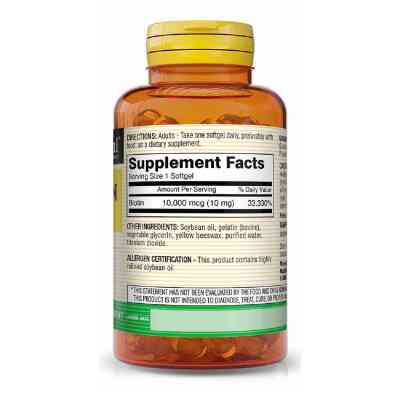 Вітамін Mason Natural Біотин 10000мкг, Mega Biotin, 50 гелевих капсул (MAV16799) Вінниця