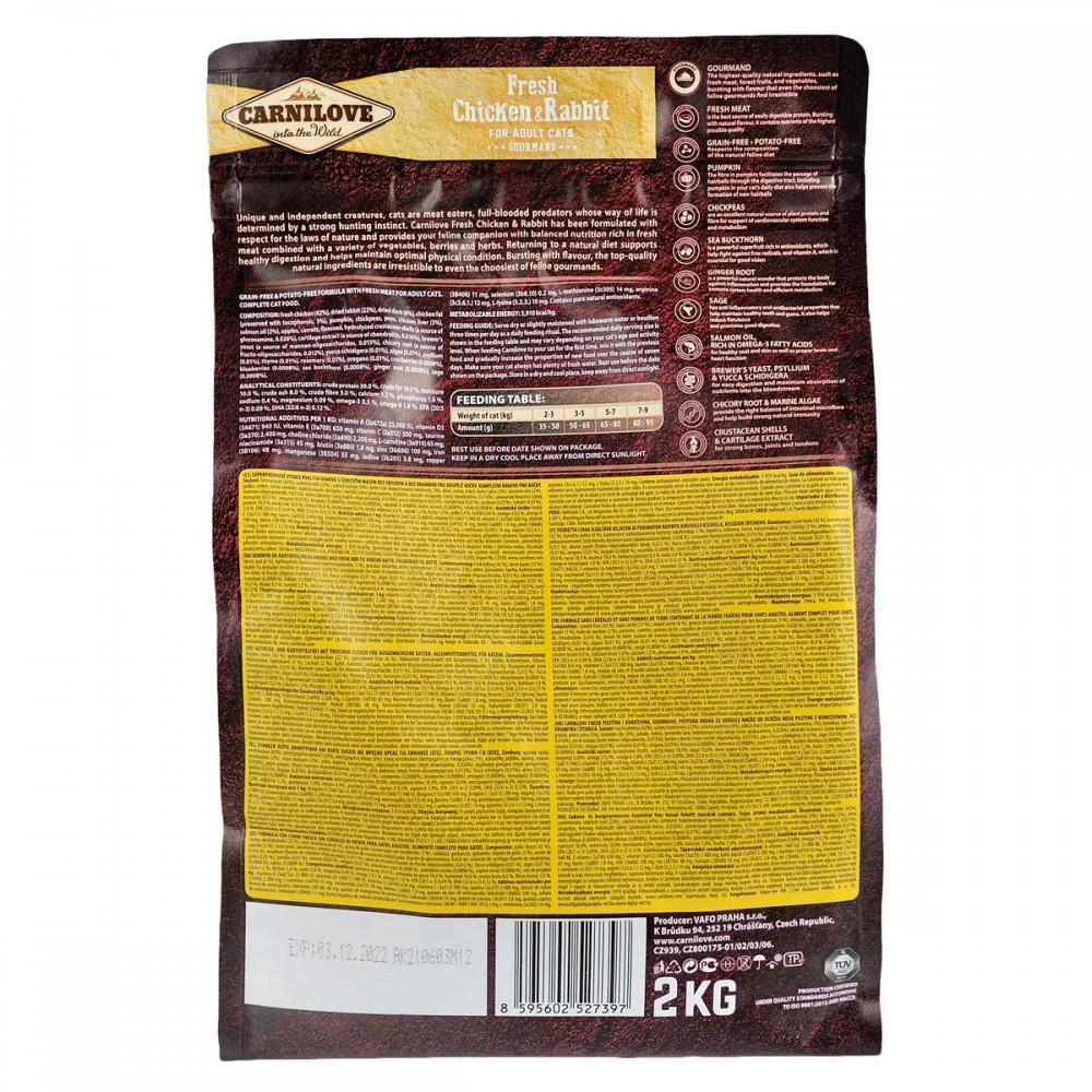 Сухой корм Carnilove Fresh Chicken & Rabbit для взрослых кошек, курица и кролик, 2 кг Винница - изображение 3
