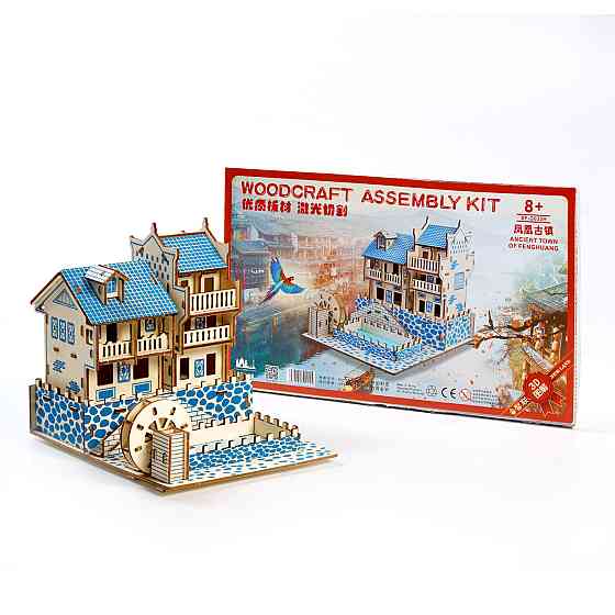 Дерев'яні 3D пазли . Тривимірний конструктор-головоломка 18.2 см * 22 см * 17.9 см Кам'янець-Подільський