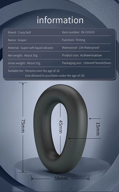 Ерекційне кільце Crazy Bull - Vesper Silicone Cock Ring, BI-210243 Sex Aura Київ - фото 5