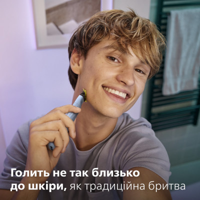 Аксессуары к электробритвам Philips QP235/50 Винница - изображение 2
