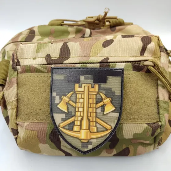Патч / шеврон ЗСУ Інженерні війська Запоріжжя
