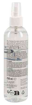 Очиститель для игрушек Just Glide Cleaner 250 ml Sex Aura Киев