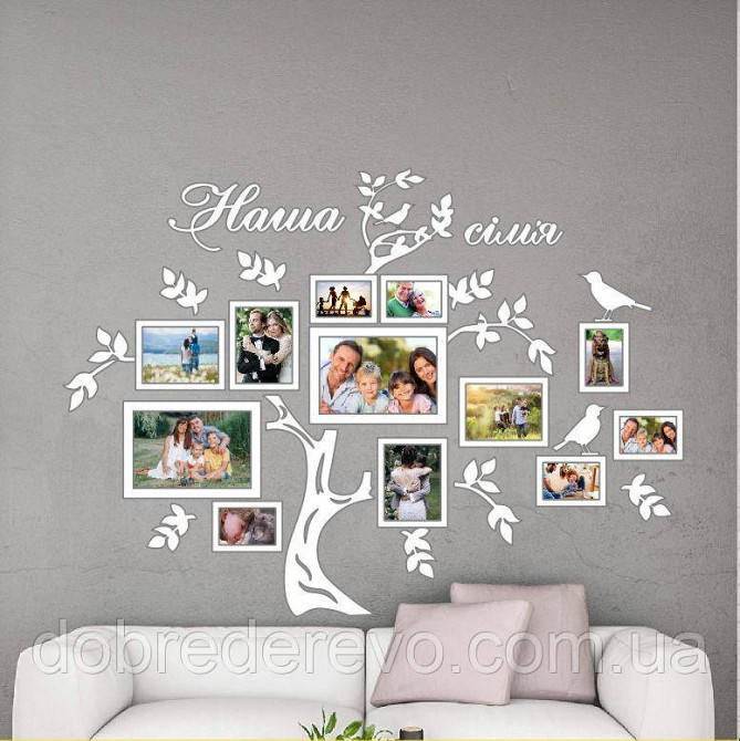 Родовое дерево Alan Семейное дерево сердце  на 12 фото рамок, Вижница - изображение 2