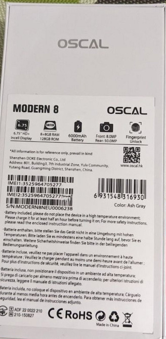 НОВИЙ Blackview OSCAL MODERN 8 Ash Gray. 8+8/128 GB. Киев - изображение 2