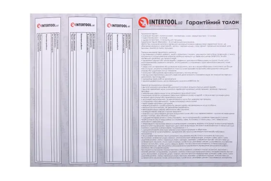 Набір почервоних пневмат. Intertool шланг поліуретан (5 ед.) Вінниця