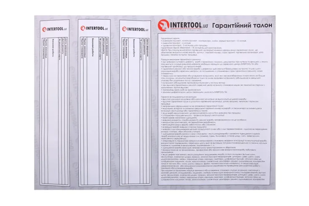 Набір почервоних пневмат. Intertool шланг поліуретан (5 ед.) Вінниця - фото 4