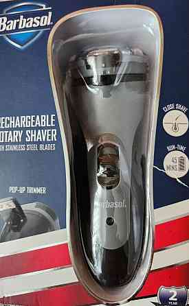Аккумуляторная роторная бритва Barbasol. Новая. Киев