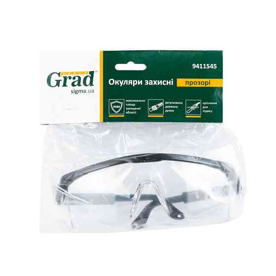 Grad Очки защитные (прозрачные) GRAD (9411545) Коломыя