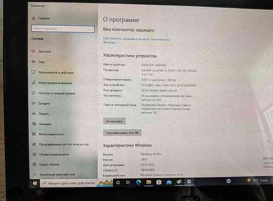 Сенсорний ноутбук - планшет HP Pro 12.5 сенсор FHD IPS / i5 / 8gb / ssd / Киев