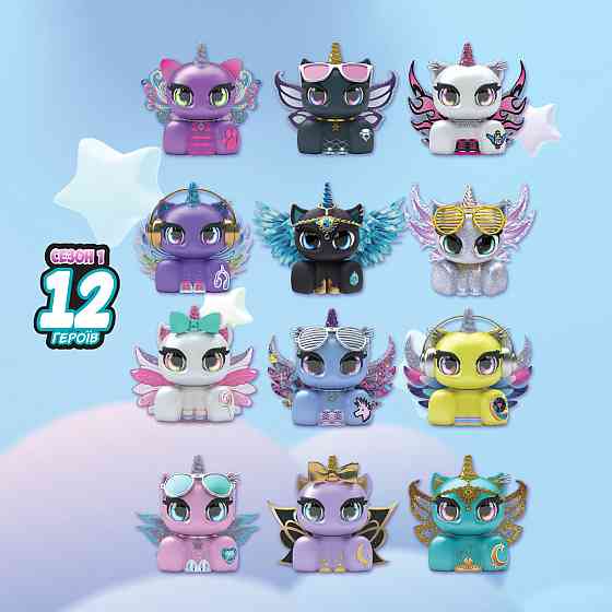 Ігровий набір з фігуркою Unicones – Єдиноріг Дніпро