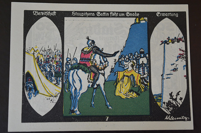 Германия. Нотгельд. 50 Pf 1921 года ( 3 ) Полтава - изображение 1