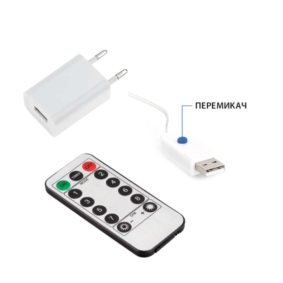 Лента светодиодная 2W/10м 7000К Харьков