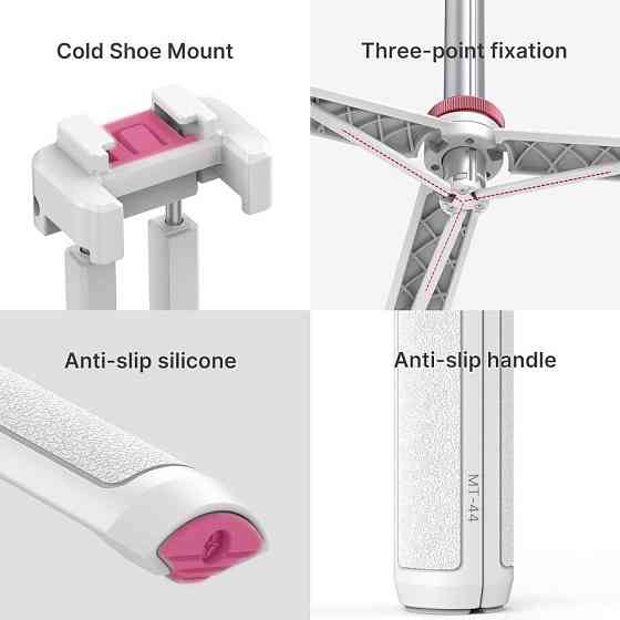 Штатив Ulanzi Vijim Multi-functional Mini Tripod White (UV-2503A MT-44 white) Київ