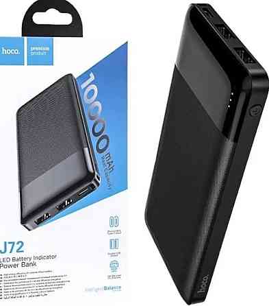 Павербанк Power bank Hoco j72 10000 Киев