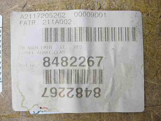 Mercedes-Benz  A2117202472 9D01 Карта передніх правих дверей Classic колір антрацит з тканинною вставкою E-Class W211 Одеса