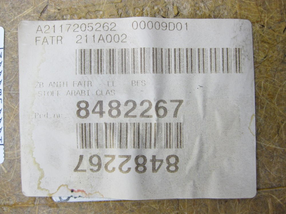 Mercedes-Benz  A2117202472 9D01 Карта передніх правих дверей Classic колір антрацит з тканинною вставкою E-Class W211 Одеса - фото 5