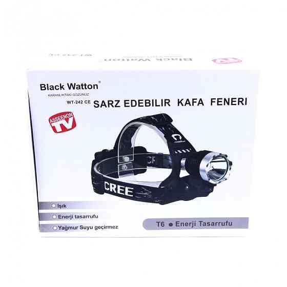 Налобный тактический аккумуляторный фонарь T6 800 люмен WT-242 дальностью 250-300м с зарядкой Каменец-Подольский