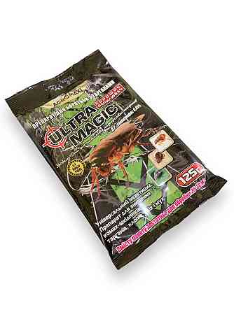 Порошок від побутових комах Ultra magic 125 г Agromaxi Харків