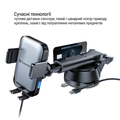 Універсальний автотримач ColorWay AutoSense Car Wireless Charger 2 (Dashboard+Air Vent) 15W (CW-CHAW040Q-BK) Вінниця - фото 4