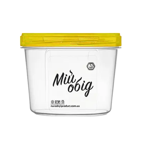 Контейнер для харчових продуктів 0,7л круглий прозорий/жовтий Народний продукт Житомир