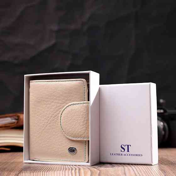 Оригинальное кожаное портмоне с монетницей снаружи для женщин ST Leather 19455 Белый Киев