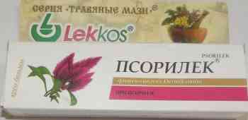Псорилек,крем-бальзам Київ