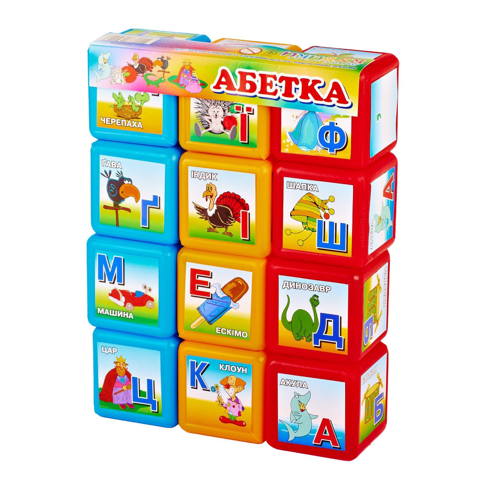 Детские развивающие кубики 